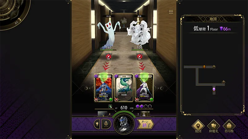 戦闘はターン制のカードバトル。プレイヤーターンでは、“攻撃に使うか”か“防御に当てるか”を1アクションで選択可能。攻防を同時に采配するスピーディなバトル展開が味わえる。