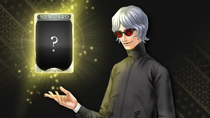 新カード生成システム”によって創られたオリジナルカードの中から、プレイヤー投票および金子一馬審査によるコンテスト「盈月奉納の儀」を定期開催。ここで選ばれたカードはリファインされ、“追加の公式カード”としてゲーム内に実装される。