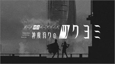 ZDNET Japanにインタビューが掲載されました。