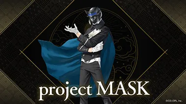 アナウンストレーラー